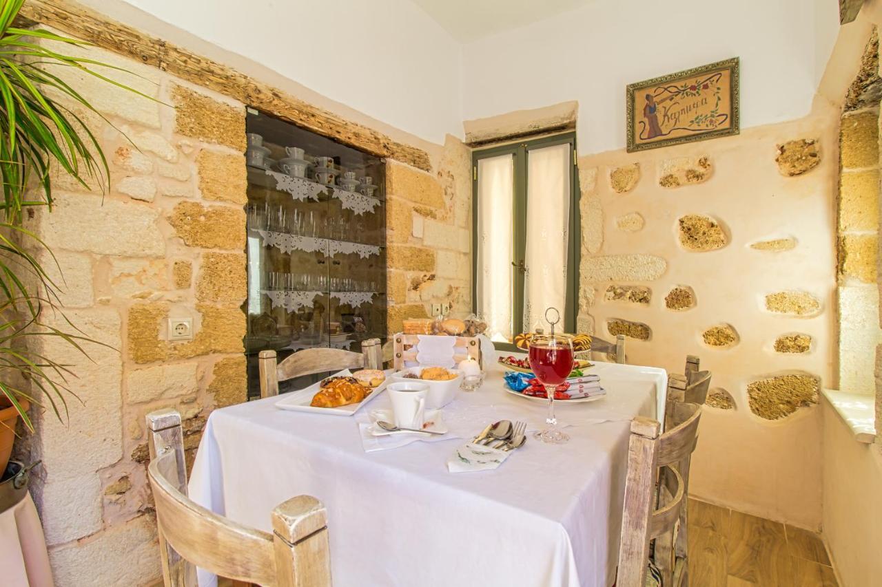 Antonia Traditional Estate Chania  Buitenkant foto