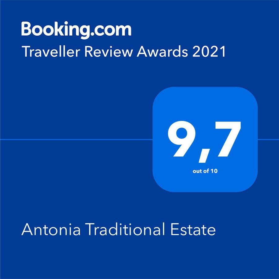 Antonia Traditional Estate Chania  Buitenkant foto